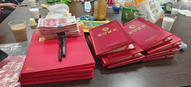 Mirando hacia atrás en el pasado y esperando el futuro - Ceremonia de reconocimiento XSD 2023 y una reunión de establecimiento de objetivos de 2024