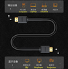 Cable de extensión de cable de enchufe HDMI personalizado para automóviles de la industria