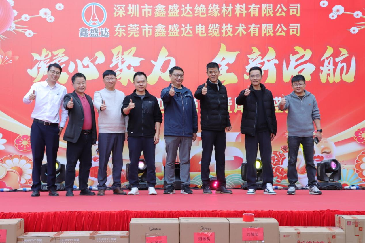 Celebrando un año de éxito: la reunión anual 2024 de XSD Cable