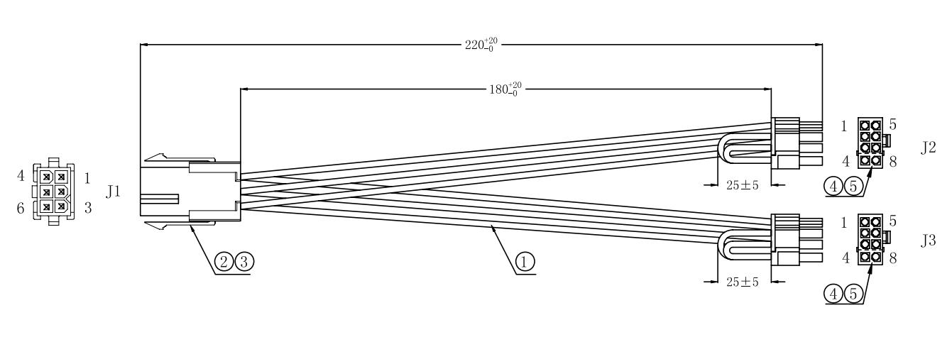 Cable de extensi&oacute;n para computadora de 6P a 8P